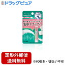 【本日楽天ポイント5倍相当】【定形外郵便で送料無料でお届け】ロート製薬株式会社 メンソレータム リペアワン 角質ケアリップ 1本(3.6g)【ドラッグピュア楽天市場店】【TK140】