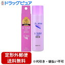 【本日楽天ポイント5倍相当】【定形外郵便で送料無料でお届け】健栄製薬株式会社 ル・マイルド 高保湿化粧水 トライアルサイズ【医薬部外品】 40ml【ドラッグピュア楽天市場店】【TK290】