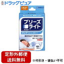 【本日楽天ポイント5倍相当】【定形外郵便で送料無料でお届け】佐藤製薬株式会社 ブリーズライト クリア レギュラー 30枚【ドラッグピュア楽天市場店】【RCP】【...