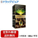 ■製品特徴・オイル（※1）が毛髪内部に色素を押し込んで染める、独自のオイルプレスシステムを採用。・指通りのよいツヤ髪へと導く、おしゃれ染め用のヘアカラーです。・キューティクルを保護するアフターカラーヘアマスクと濃密なうるおいを与えるヘアオイル付きで、ツヤを与えながら健やかでまとまりやすい髪に仕上げます。・カラーリングに必要なアイテムがすべてそろうので、手軽に染められるのもポイントです。・発色（※3）×光を放つような透明感（※4）が絶妙なカラーラインナップです。（※1）流動パラフィン（基剤)（※2）オイルが主成分の剤で染めること（※3）染毛剤による（※4）アフターカラーヘアマスク、アフターカラーヘアオイルによる■内容量1セット■用法・用量（1）ヘアカラー1剤と2剤をトレイに出し、コームブラシでよく混ぜ、乾いた髪にムラなく塗ります。（2）放置時間経過後、お手持ちのシャンプーで洗い流します。（3）水気を切り、アフターカラーヘアマスクを塗布します。（4）ヘアマスクを洗い流し、タオルドライした後、アフターカラーヘアオイルをつけます。■成分・分量［オイルインヘアカラー 染毛剤；1剤］有効成分：パラアミノフェノール、メタアミノフェノール、パラフェニレンジアミン、5－（2－ヒドロキシエチルアミノ）－2－メチルフェノール、パラアミノオルトクレゾール、レゾルシンその他成分：精製水、流動パラフィン、パルミチン酸セチル、ベヘニルアルコール、濃グリセリン、ポリオキシエチレンオレイルエーテル、ポリオキシエチレンアルキル（10～14）エ－テル（5E.O.）、ポリオキシエチレンセトステアリルヒドロキシミリスチレンエーテル、カルボキシビニルポリマー、ピロ亜硫酸ナトリウム、エデト酸、アスコルビン酸、モノエタノールアミン［オイルインヘアカラー 染毛剤；2剤］有効成分：過酸化水素水その他成分：精製水、サリチル酸ナトリウム、ヒドロキシエタンジホスホン酸四ナトリウム液、ピロリン酸ナトリウム、セトステアリルアルコール、流動パラフィン、濃グリセリン、ポリオキシエチレンステアリルエーテル、ポリオキシエチレンベヘニルエーテル、塩化N,N,N',N'－テトラメチル－N－ヘキサメチレン－トリメチレン－ジアンモニウム共重合体液、ポリ塩化ジメチルジメチレンピロリジニウム液、ポリオキシエチレンセトステアリルヒドロキシミリスチレンエーテル、リン酸、dl－α－トコフェロ－ル［アフターカラーヘアマスク］成分：水、セテアリルアルコール、ベヘントリモニウムクロリド、グリセリン、アモジメチコン、セチルエステルズ、イソプロパノール、フェノキシエタノール、PCA－Na、トリデセス－6、グルコン酸クロルヘキシジン、リナロール、セトリモニウムクロリド、ヘキシルシンナマル、オレアミドオクタデカンジオール、クマリン、リモネン、ラベンダー油、オレンジ果皮油、香料［アフターカラーヘアオイル］成分：イソドデカン、トリ（カプリル酸／カプリン酸）グリセリル、ジメチコン、ジカプリリルエーテル、ジメチコノール、トリメチルシロキシケイ酸、スクワラン、ヒマワリ種子油、ヤシ油、（カプリル酸／カプリン酸）グリセリズ、リモネン、トコフェロール、カミツレ花エキス、ビサボロール、ヒポファエラムノイデス種子油、サリチル酸エチルヘキシル、ガーデニアタイテンシス花、イソオイゲノール、ファルネソール、シトラール、カニナバラ花エキス、ハス花エキス、アマ花エキス、香料【お問い合わせ先】こちらの商品につきましての質問や相談は、当店(ドラッグピュア）または下記へお願いします。日本ロレアル株式会社〒163-1071 東京都新宿区西新宿3-7-1 新宿パークタワー電話：0570-783053受付時間：月～土 9:00～18:00（日・祝休）広告文責：株式会社ドラッグピュア作成：202403AY神戸市北区鈴蘭台北町1丁目1-11-103TEL:0120-093-849製造販売：日本ロレアル株式会社区分：【医薬部外品】・中国製文責：登録販売者 松田誠司■ 関連商品ヘアケア関連商品ヘアカラー関連商品日本ロレアル株式会社お取り扱い商品