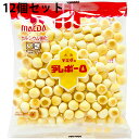 【3%OFFクーポン 5/9 20:00〜5/16 01:59迄】【送料無料】株式会社大阪前田製菓 大阪マエダの乳ボーロ 70g×12個セット<カルシウム強化>【北海道・沖縄は別途送料必要】【△】(4)