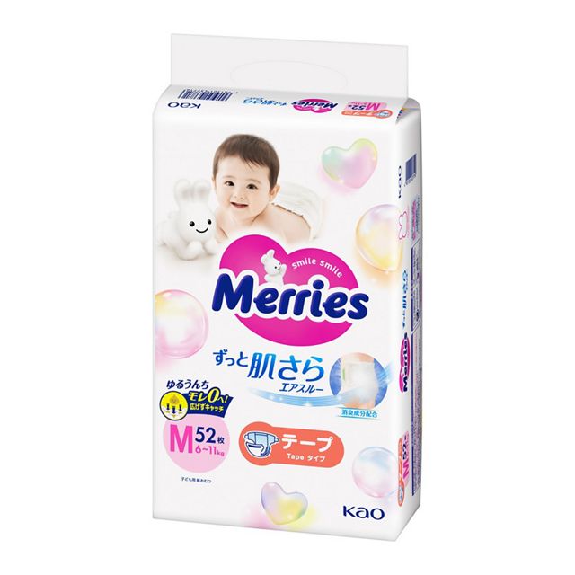 ̵۲ֲҡ꡼椪ġ롼ơסM6-11kg52楪ġ(ξʤʸΥ󥻥...