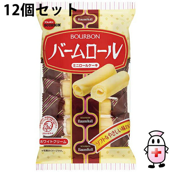 【送料無料】株式会社ブルボン　バームロール　7本入×12個セット＜ミニロールケーキ＞【ドラッグピュア楽天市場店】（夏季注意事項有）【△】