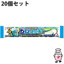 【3%OFFクーポン 7/19 20:00〜7/26 01:59迄】【送料無料】コリス株式会社 カジリッチョ サイダー&サイダー ソフトキャンディ 1本入×20...
