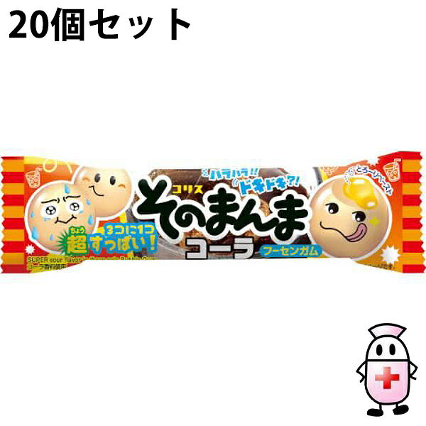 BLACK FRIDAY 11/20 20:003OFFݥ󡪡̵ۡۥꥹҡա󥬥ࡡΤޤޥ顡320ޥåȡ3...