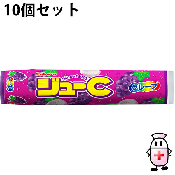 ■製品特徴 ロングセラーのラムネ菓子。 大粒で硬めに仕上げているため、噛んでも舐めても楽しめます。 定番のグレープ味です。発売当初から変わらず、子供が持ちやすい筒型の容器に入っています。 ■栄養成分表示 1本（標準24g）当たり（推定値） エネルギー 86 kcal たんぱく質 0 g 脂質 0.1 g 炭水化物 22.8 g 食塩相当量 0.03 g ■原材料名 ブドウ糖（国内製造）、砂糖、コーンスターチ、濃縮グレープ果汁、水飴／酸味料、乳化剤、香料（乳由来）、着色料（アントシアニン、クチナシ） ■保存方法 直射日光の当たる所、高温多湿の所での保存は避けてください。 ■注意事項 ・開封後はお早めにお召し上がりください。 【お問い合わせ先】 こちらの商品につきましての質問や相談は、当店(ドラッグピュア）または下記へお願いします。 カバヤ食品株式会社 電話：0120-24-0141 広告文責：株式会社ドラッグピュア 作成：202405SN 神戸市北区鈴蘭台北町1丁目1-11-103 TEL:0120-093-849 製造販売：カバヤ食品株式会社 区分：食品・日本製 ■ 関連商品 カバヤ食品　お取扱い商品