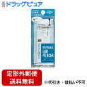 【本日楽天ポイント5倍相当】【定形外郵便で送料無料でお届け】粧美堂株式会社片耳ピアッサー クリスタル(1個)(この商品は注文後のキャンセルができません)【ドラッグピュア楽天市場店】【TK180】