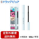 【本日楽天ポイント5倍相当】【定形外郵便で送料無料でお届け】粧美堂株式会社マスカラリムーバー PT74358(1個)(この商品は注文後のキャンセルができません)【ドラッグピュア楽天市場店】【TK260】(4)
