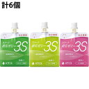 【3%OFFクーポン 5/9 20:00〜5/16 01:59迄】【送料無料】【あす楽15時まで】【☆】バランス株式会社ラクーナ飲むゼリー3S(水分補給ゼリー)...