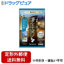 【本日楽天ポイント5倍相当】【定形外郵便で送料無料でお届け】株式会社バスクリン 日本の名湯 夢ごこち 大分長湯【医薬部外品】 40g【ドラッグピュア楽天市場店】...