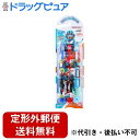 【定形外郵便で送料無料でお届け】株式会社バンダイ 仮面ライダーガッチャード こどもハブラシ 3本セット【ドラッグピュア楽天市場店】【RCP】【TK140】【TKG】