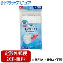【本日楽天ポイント5倍相当】【定形外郵便で送料無料でお届け】レック株式会社 ふわるん N マスク ふつう サイズ ホワイト 7枚入【ドラッグピュア楽天市場店】【TK180】