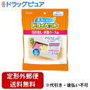 【本日楽天ポイント5倍相当】【定形外郵便で送料無料でお届け】エステー株式会社 ドライペット 引き出し・衣装ケース用 25g×12枚【ドラッグピュア楽天市場店】【...