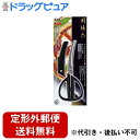 【本日楽天ポイント5倍相当】【定形外郵便で送料無料でお届け】貝印株式会社 関孫六 コンパクトカーブキッチン鋏(キャップ付き) 1挺【ドラッグピュア楽天市場店】【...