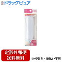 【本日楽天ポイント5倍相当】【定形外郵便で送料無料でお届け】貝印株式会社 ゴムテープ 25mm 25mm幅×約1.5m【ドラッグピュア楽天市場店】【RCP】【T...