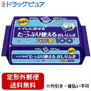 【本日楽天ポイント5倍相当】【定形外郵便で送料無料でお届け】日本製紙クレシア株式会社 アクティ流せるおしりふき 100枚【ドラッグピュア楽天市場店】【RCP】【TK510】【TKG】(4)