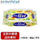 【本日楽天ポイント5倍相当】【定形外郵便で送料無料でお届け】ピジョンタヒラ株式会社 テーブルウェットティシュ 詰替用 70枚入【ドラッグピュア楽天市場店】【TK...