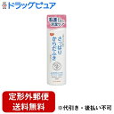 【本日楽天ポイント5倍相当】【定形外郵便で送料無料でお届け】ピジョンタヒラ株式会社 さっぱりからだふき 液体タイプ 400ml【ドラッグピュア楽天市場店】【TK510】