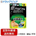 【本日楽天ポイント5倍相当】【定形外郵便で送料無料でお届け】ピップ株式会社 プロ・フィッツ キネシオロジーテープ 快適通気 幅37.5mm 肩・腕・手首用 37.5mm×4.5m【ドラッグピュア楽天市場店】【RCP】【TK290】(4)