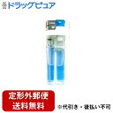 【本日楽天ポイント5倍相当】【定形外郵便で送料無料でお届け】株式会社東海 CR P2カラーガス2 1個【ドラッグピュア楽天市場店】【TK140】