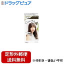 【2%OFFクーポン配布中 対象商品限定】【定形外郵便で送料無料でお届け】株式会社ダリヤ パルティ カラーリングミルク ひとりじめグレージュ【医薬部外品】 1セット【ドラッグピュア楽天市場店】【RCP】【TK510】【TKG】