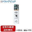 【2%OFFクーポン配布中 対象商品限定】【定形外郵便で送料無料でお届け】株式会社ダリヤ フケミン ユー(FUKEMIN-u) 薬用 頭皮ローション【医薬部外品...