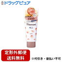 【2%OFFクーポン配布中 対象商品限定】【定形外郵便で送料無料でお届け】株式会社ダリヤ モモリ 濃厚しっとりヘアクリーム 150g【ドラッグピュア楽天市場店】...