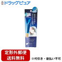 ■製品特徴おやすみ前にサッとひと塗りするだけで、ハリと弾力感を与えてくれる目元用クリーム。どんな動きにもしっかりついてくる濃厚密着クリームが就寝中じっくり浸透。緊張がほぐれる心地いい香りで健やかな眠りをサポートします■内容量35g■原材料水、ミネラルオイル、ステアリルアルコール、水添パーム油、グリセリン、ワセリン、トリ(カプリル酸/カプリン酸)グリセリル、ステアリン酸グリセリル、レチノール、バクチオール、ネムノキ樹皮エキス、ナイアシンアミド、水溶性プロテオグリカン、アルガニアスピノサ核油、ノバラ油、アトラスシーダー樹皮油、オニサルビア油、オレンジ果皮油、ジャスミン油、チョウジつぼみ油、ベルガモット果実油、ライム油、レモン果皮油、ステアリン酸PEG-45、パルミチン酸セチル、ヘキサ(ヒドロキシステアリン酸/ステアリン酸/ロジン酸)ジペンタエリスリチル、ダイズ油、プロビルパラベン、ニンジン根エキス、BG、ビート根エキス、ハベルレアロドペンシス葉エキス、加水分解ケラチン(カシミヤヤギ)、ポリクオタニウム-51、酵母エキス、セレブロシド、加水分解エラスチン、ペンチレングリコール、ウンシュウミカン果皮エキス、トゲキリンサイ/ヒヂリメン/ミツイシコンブ/ウスバアオノリ/ワカメエキス、オプンティアストレプタカンサエキス、ミツイシコンブ/ワカメエキス、グルコシルルチン、合成ヒト遺伝子組換オリゴペプチド-1、BHT、メチルパラベン、キサンタンガム、フェノキシエタノール、香料■使用方法お手入れの最後に、指先に適量をとり、目の周りをやさしくマッサージするようになじませてください。口元や首、爪まわりなど乾燥が気になる箇所にもお使いいただけます。■注意事項○直射日光の当たる場所、極端に高温または低温の場所での保管は避けてください。○傷やはれもの、しっしん等、異常のある部位には使用しないでください。○お肌に異常が生じていないかよく注意して使用してください。化粧品がお肌に合わない時、即ち使用中、赤み、はれ、かゆみ、刺激、色抜け（白斑等）や黒ずみ等の異常が現れた時、使用したお肌に、直射日光があたって上記のような異常が現れた場合は使用を中止してください。なお、異常が現れた時は、皮膚科専門医等へご相談をおすすめします。○乳幼児の手の届かないところに保管してください。○目に入らないようにご注意ください。目に入ったときはこすらずにすぐに洗い流してください。すすいでも目に異物感が残る場合には、眼科医等にご相談ください。○天然成分配合のため、色や香りに変化が生じる可能性がありますが、内容成分に問題はありません。【お問い合わせ先】こちらの商品につきましての質問や相談は、当店(ドラッグピュア）または下記へお願いします。コスメテックスローランド株式会社〒107-6013 東京都港区赤坂一丁目12番32号 アーク森ビル13階(WEST WING)電話：0120-91-1213広告文責：株式会社ドラッグピュア作成：202404AY神戸市北区鈴蘭台北町1丁目1-11-103TEL:0120-093-849製造販売：コスメテックスローランド株式会社区分：化粧品文責：登録販売者 松田誠司■ 関連商品スキンケア関連商品コスメテックスローランド株式会社お取り扱い商品