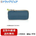 【本日楽天ポイント5倍相当】【定形外郵便で送料無料でお届け】日進医療器株式会社 エリートバッグ 糖尿病用コンパクトバッグ 1個【ドラッグピュア楽天市場店】【TK450】