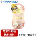 【本日楽天ポイント5倍相当】【定形外郵便で送料無料でお届け】常盤薬品工業株式会社 舞妓はん BBクリーム モイスト つやのある自然な肌色(パールベージュ) 1本【ドラッグピュア楽天市場店】【TK180】