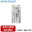 ■製品特徴24時間いつでも使えてうるおいチャージ！速攻ハリつや肌に導く薬用美容液スティック。メイクの上から乾燥対策・お直し・就寝前の集中ケアにと、気になる目もと、口もとおでこにも！しわ改善、シミ対策*1にさらにハリのあるお肌を目指す。ポーチinしてメイク直しに、マスクによる摩擦・カサつきが気になるときにもおすすめ。■内容量5.5g■剤形その他■用法・用量朝・夜のお手入れや、日中の乾燥・カサつきが気になる時にお使いください。スティックを2～3mmほどくり出し、目もと・口もとなど気になる部分に直接塗り、指でトントンとなじませてください。メイク直しの際は事前に余分な汗や皮脂をおさえることをおすすめします。※中身を出しすぎると折れたり、戻らなくなることがありますのでご注意ください。■成分・分量＜有効成分＞ ナイアシンアミド ＜その他の成分＞ 水、メチルポリシロキサン、メチルフェニルポリシロキサン、ジ2-エチルヘキサン酸ネオペンチルグリコール、パラフィン、濃グリセリン、BG、架橋型シリコーン・網状型シリコーンブロック共重合体、イソノナン酸イソノニル、PEG-9 ポリジメチルシロキシエチル ジメチコン、1，2-ペンタンジオール、低酸価キャンデリラロウ、レチノール油液、加水分解コラーゲン末、コメ胚芽油、グリセリル-N-（2-メタクリロイルオキシエチル）カルバメート・メタクリル酸ステアリル共重合体、グリセリンモノ2-エチルヘキシルエーテル、トリメチルシロキシケイ酸、マイクロクリスタリンワックス、塩化ナトリウム、高融点マイクロクリスタリンワックス、天然ビタミンE、フェノキシエタノール、香料■保管及び取扱い上の注意●お肌に異常が生じていないかよく注意してご使用ください。●傷・はれもの・しっしん等の異常があるときは、お使いにならないでください。●使用中、または使用後、日光にあたって赤味・はれ・かゆみ・刺激・色抜け（白斑等）や黒ずみ等の異常が現れた時は、使用を中止し、皮フ科専門医等に相談されることをおすすめします。そのまま化粧品類の使用を続けますと悪化することがあります。●乳幼児の手の届かないところに保管してください。●極端に高温または低温の場所、直射日光のあたる場所には保管しないでください。●ご使用後は中身をくり戻し、キャップをきちんと閉めてください。●容器のくり出し口がお肌に触れないよう注意して使用してください。【お問い合わせ先】こちらの商品につきましての質問や相談は、当店(ドラッグピュア）または下記へお願いします。常盤薬品工業株式会社〒650-0046 兵庫県神戸市中央区港島中町6-13-1 ノエビア神戸ビル電話：0120-081-937受付時間：平日 9：00～17：00（土・日・祝日はお休み）広告文責：株式会社ドラッグピュア作成：202404AY神戸市北区鈴蘭台北町1丁目1-11-103TEL:0120-093-849製造販売：常盤薬品工業株式会社区分：【医薬部外品】文責：登録販売者 松田誠司■ 関連商品美容液スティック関連商品スキンケア関連商品常盤薬品工業株式会社お取り扱い商品