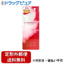【本日楽天ポイント5倍相当】【定形外郵便で送料無料でお届け】株式会社エリザベス リップガーディアン マットヴェールティント 01 ドラジェコーラル 1個【ドラッグピュア楽天市場店】【RCP】【TK180】【TKG】(4)
