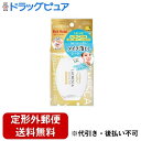 【2%OFFクーポン配布中 対象商品限定】【定形外郵便で送料無料でお届け】コーセーコスメポート株式会社 ソフティラチェスカシートRM 50枚【ドラッグピュア楽天...
