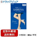 【本日楽天ポイント5倍相当】【定形外郵便で送料無料でお届け】グンゼ株式会社 グンゼ サブリナ シェイプ 美しく引き締める 着圧ストッキング ヌードベージュ M-L 1足【ドラッグピュア楽天市場店】【TK180】