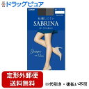 【本日楽天ポイント5倍相当】【定形外郵便で送料無料でお届け】グンゼ株式会社 サブリナシェイプパンスト ブラック M-L 1足【ドラッグピュア楽天市場店】【TK180】