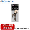【本日楽天ポイント5倍相当】【定形外郵便で送料無料でお届け】グンゼ株式会社 サブリナ ショートストッキング ブラック 着圧 ひざ下丈 1足【ドラッグピュア楽天市場店】【TK180】
