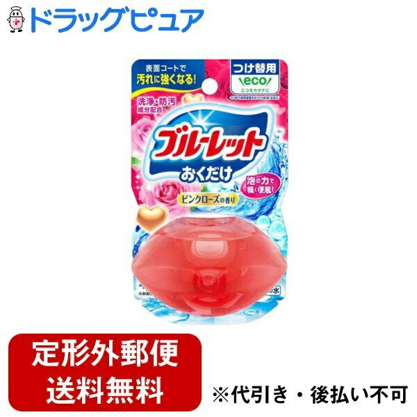 ŷݥ5ۡ͹ؤ̵ǤϤ۾ Υ֥롼åȤ Ĥ ԥ󥯥ι 70mlڥɥåԥ奢...