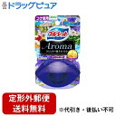 【本日楽天ポイント5倍相当】【定形外郵便で送料無料でお届け】小林製薬株式会社 液体ブルーレットおくだけ アロマ つけ替用 リラックスアロマの香り 70ml【ドラ...