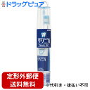 【3%OFFクーポン 7/19 20:00〜7/26 01:59迄】【定形外郵便で送料無料でお届け】ライオン株式会社クリニカ トラベルセット(1セット)【医薬部...