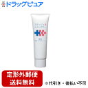 【3%OFFクーポン 7/19 20:00~7/26 01:59迄】【定形外郵便で送料無料でお届け】持田ヘルスケア株式会社コラージュDメディパワー 薬用ハンドクリーム ( 30g )【医薬部外品】【TK290】