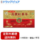 【2%OFFクーポン配布中 対象商品限定】【定形外郵便で送料無料でお届け】【☆】株式会社高麗貿易ジャパン『紅参茶ゴールド 3g×30包』(この商品は注文後のキャンセルができません)【TK450】