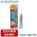 【Mezon】【第2類医薬品】【本日楽天ポイント5倍相当】【定形外郵便で送料無料でお届け】森下仁丹株式会社『デンタルクリームT 4g』【ドラッグピュア楽天市場店...