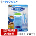 【2%OFFクーポン配布中 対象商品限定】【定形外郵便で送料無料でお届け】株式会社GENエルメスタ オリジナル 300粒<ノンカロリー甘味料>【TK140】