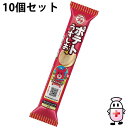 【3%OFFクーポン 7/19 20:00〜7/26 01:59迄】【送料無料】株式会社ブルボン プチポテトうすしお味 35g入×10個セット<薄塩味 ポテトチ...