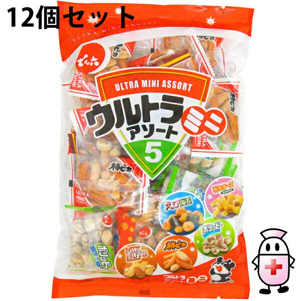 株式会社でん六　ウルトラミニアソート 5［200g］×12個セット＜小袋アソート。5つの味が楽しめます＞＜おやつ・おつまみに＞【ドラッグピュア楽天市場店】【北海道・沖縄は別途送料必要】