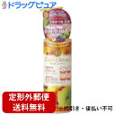 【2%OFFクーポン配布中 対象商品限定】【定形外郵便で送料無料でお届け】株式会社明色化粧品 DETクリア ブライト&ピールピーリングジェリー<ミックスフルーツ...