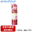 【2%OFFクーポン配布中 対象商品限定】【定形外郵便で送料無料でお届け】株式会社明色化粧品 DETクリア ブライト&ピールピーリングジェリー<ミックスベリーの...