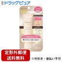 【3%OFFクーポン 5/9 20:00〜5/16 01:59迄】【定形外郵便で送料無料でお届け】株式会社明色化粧品 モイストラボ 薬用BBエッセンスクリーム ...