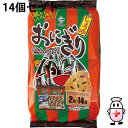 【3%OFFクーポン 7/19 20:00〜7/26 01:59迄】【送料無料】株式会社マスヤ しょうゆ おにぎりせんべい ファミリーパック 28枚(2枚×14...