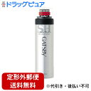 【3%OFFクーポン 4/30 00:00〜5/6 23:59迄】【定形外郵便で送料無料でお届け】株式会社マンダムギャツビー セット&キープスプレー スーパーハード(180g)<湿気に強く長持ち!>【TK510】